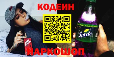альфа пвп VHQ Можга