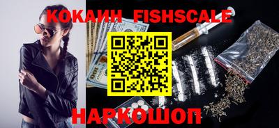 альфа пвп VHQ Можга