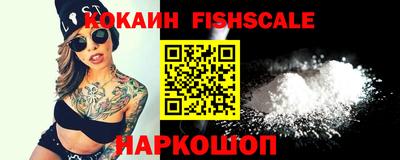 альфа пвп VHQ Можга
