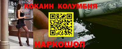 альфа пвп VHQ Можга