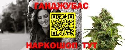 таблы Можайск