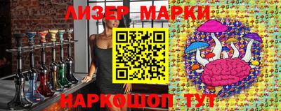 альфа пвп VHQ Можга