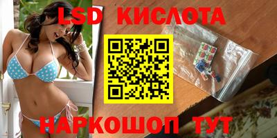 альфа пвп VHQ Можга