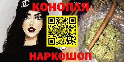таблы Можайск