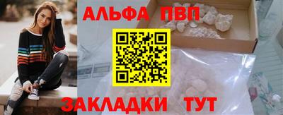 MESCALINE Моздок