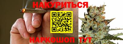 альфа пвп VHQ Можга