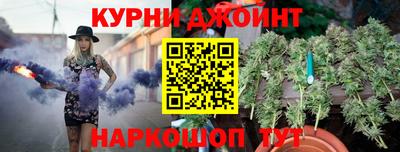 MESCALINE Моздок