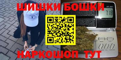 альфа пвп VHQ Можга