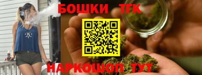 MESCALINE Моздок