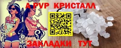 MESCALINE Моздок