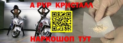 MESCALINE Моздок