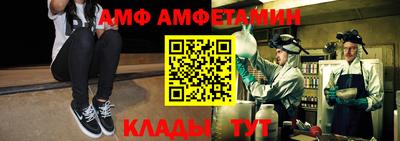 MESCALINE Моздок