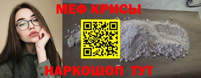 альфа пвп VHQ Можга